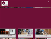 Tablet Screenshot of hkhtc.org